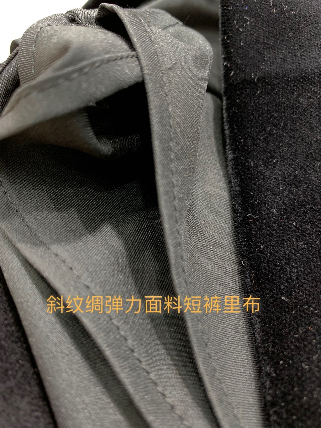 YSL 25S SKIRT STYLE 99