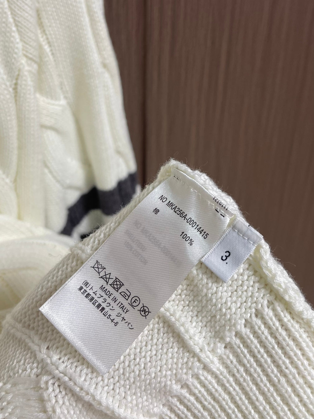 THOM 26S CARDIGAN 821590