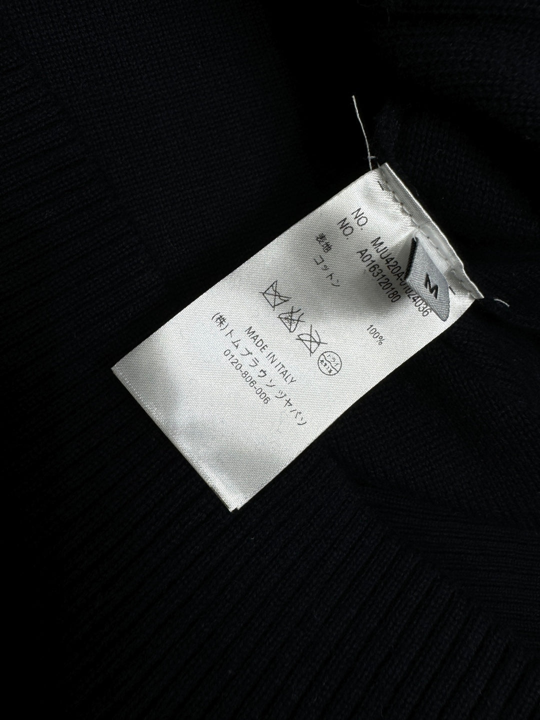 THOM 25S V-NECK KNIT CARDIGAN 264212