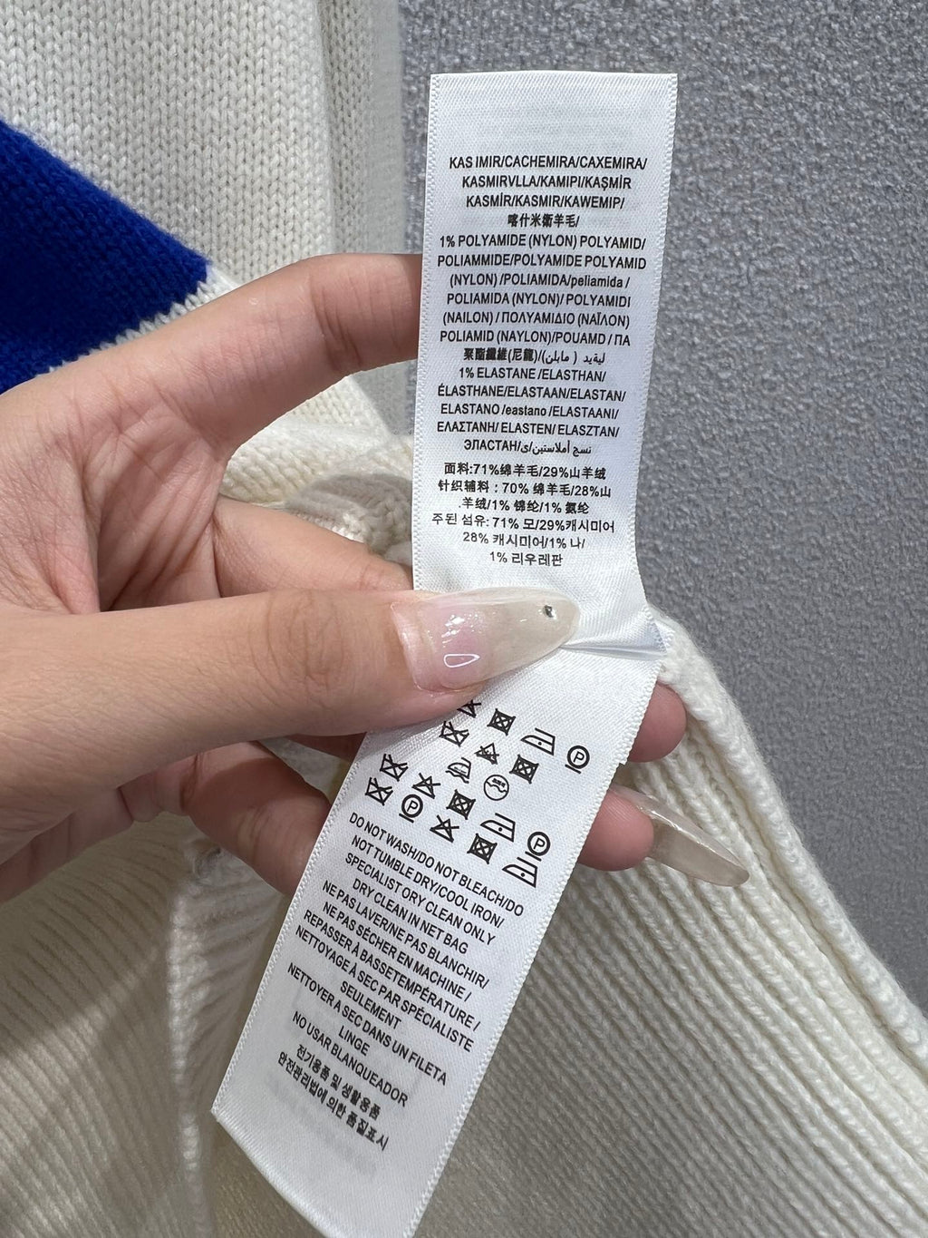 BURBERRY 25S KNITTED SWEATER 0018